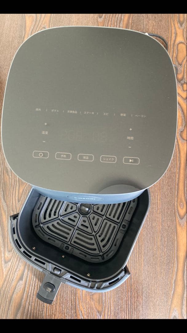 トビ　エアフライヤー