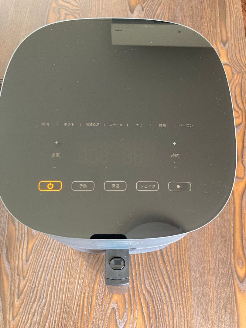 トビ　エアフライヤー