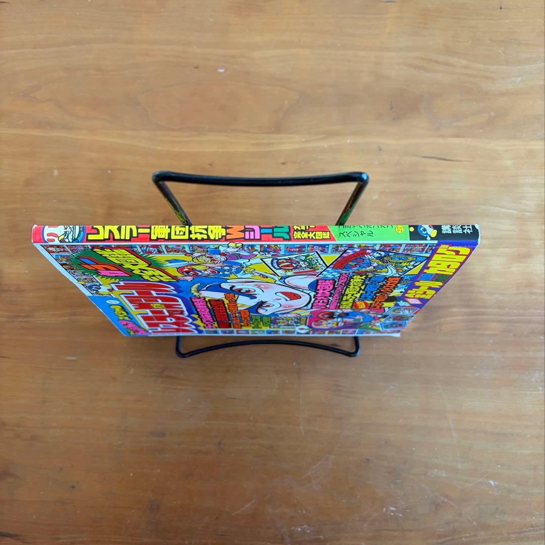 美品 ボンボンスペシャル27　レスラー軍団抗争Wシール カラー完全大図鑑 初版