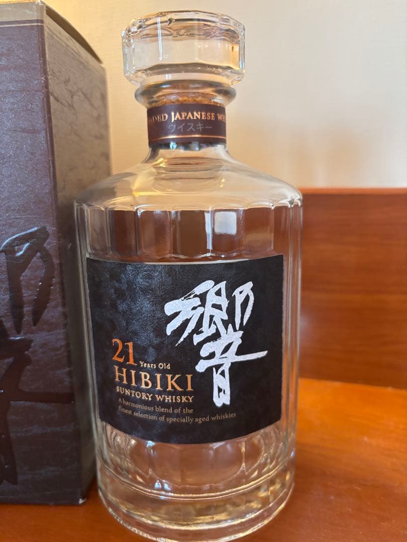 響21年　空瓶化粧箱