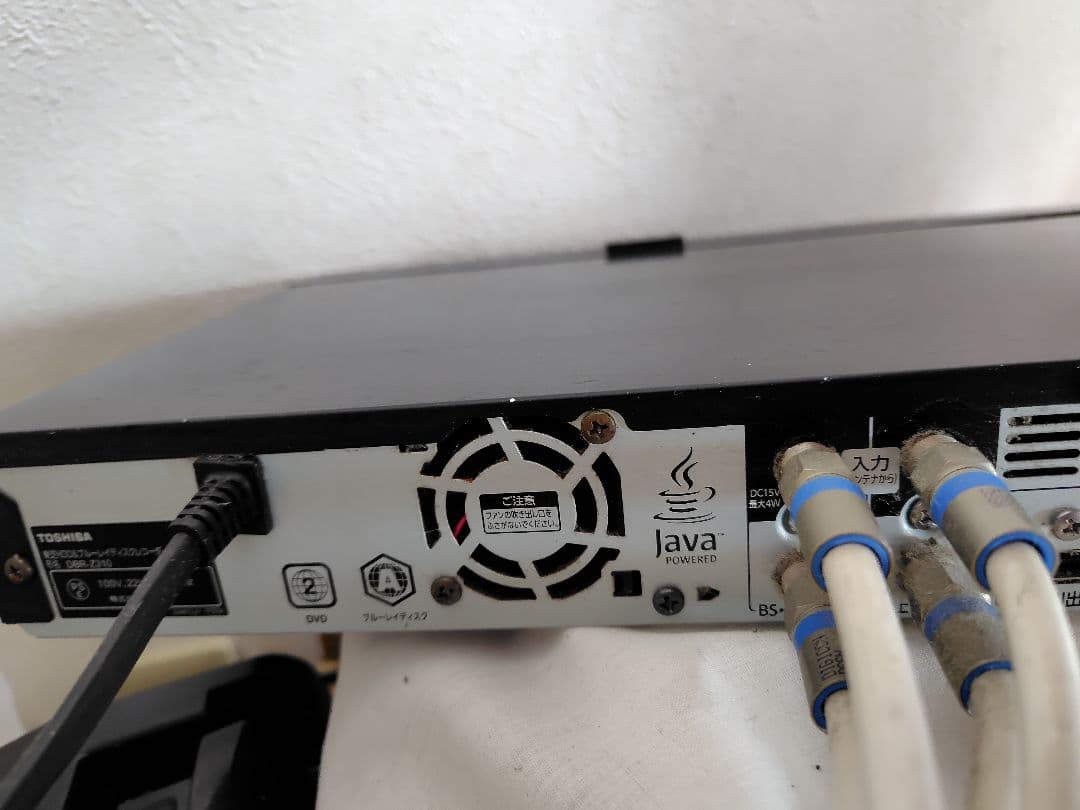 TOSHIBA REGZA ブルーレイレコーダー DBR-Z310