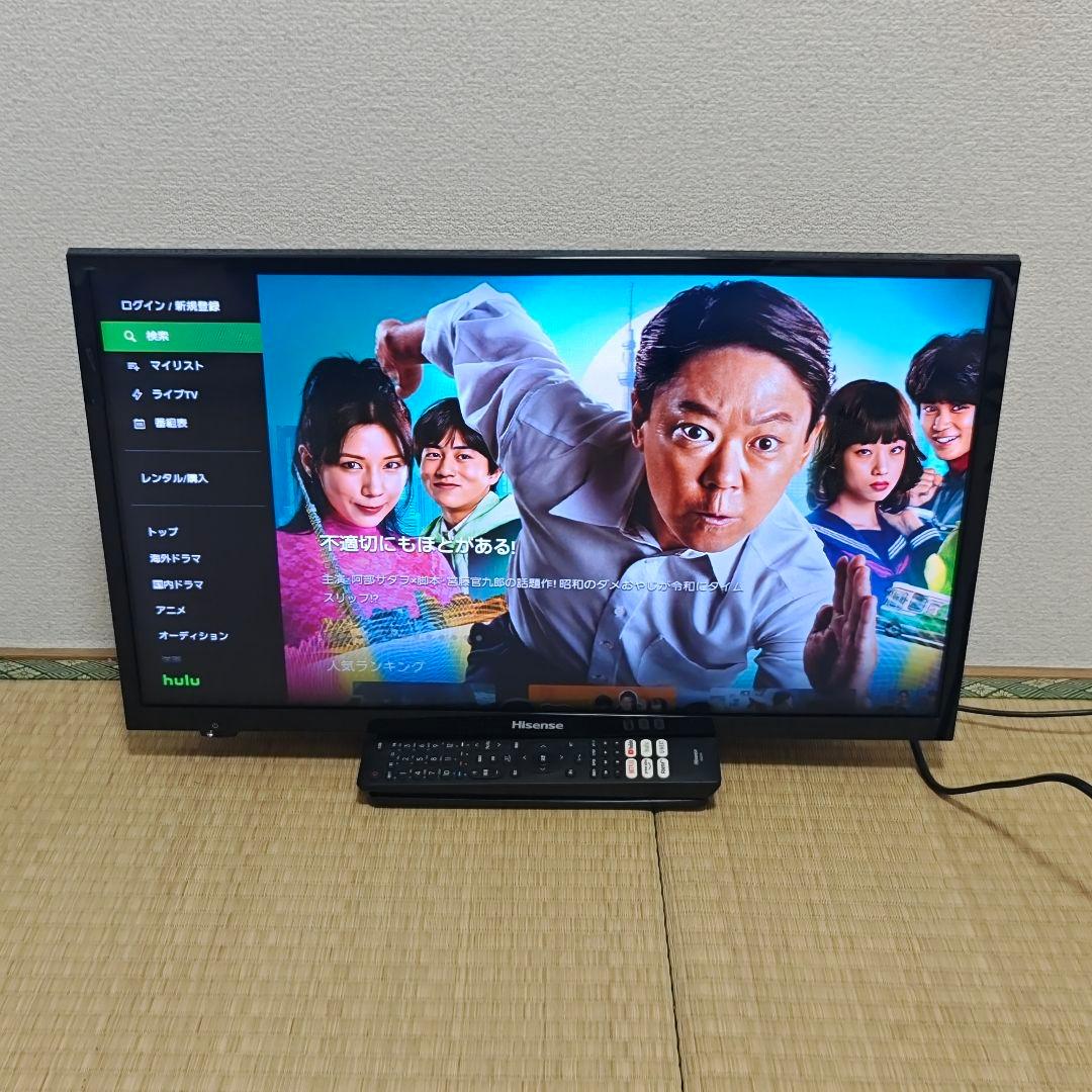 Hisense 24型 スマートテレビ ネット動画️⭕️地上波など✨2021年製