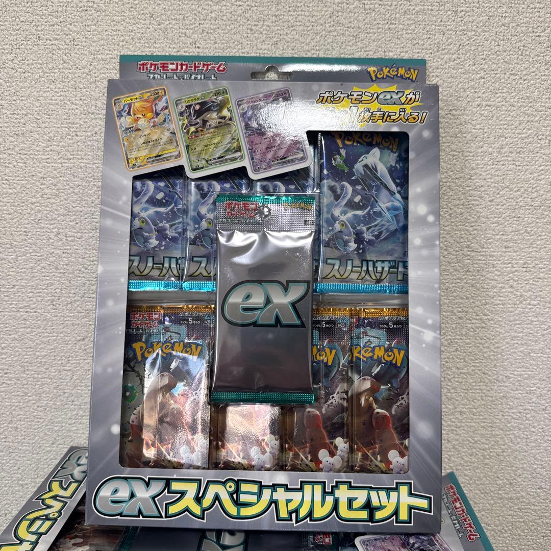 新品未開封‼️ポケモンカードゲーム　ex スペシャルセット　8個