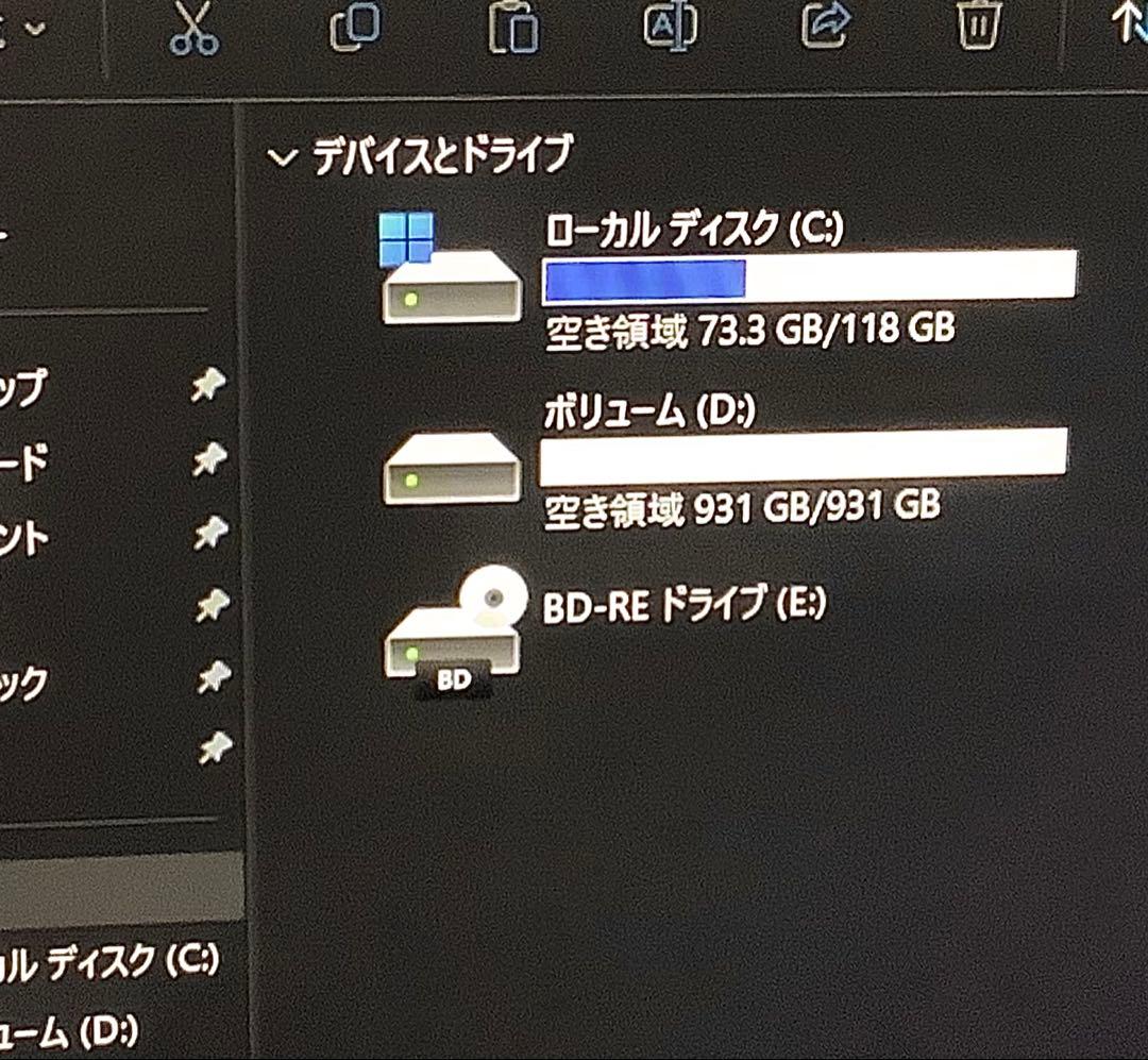 富士通 FMV LIFEBOOK AH77/C2 15.6 office2016