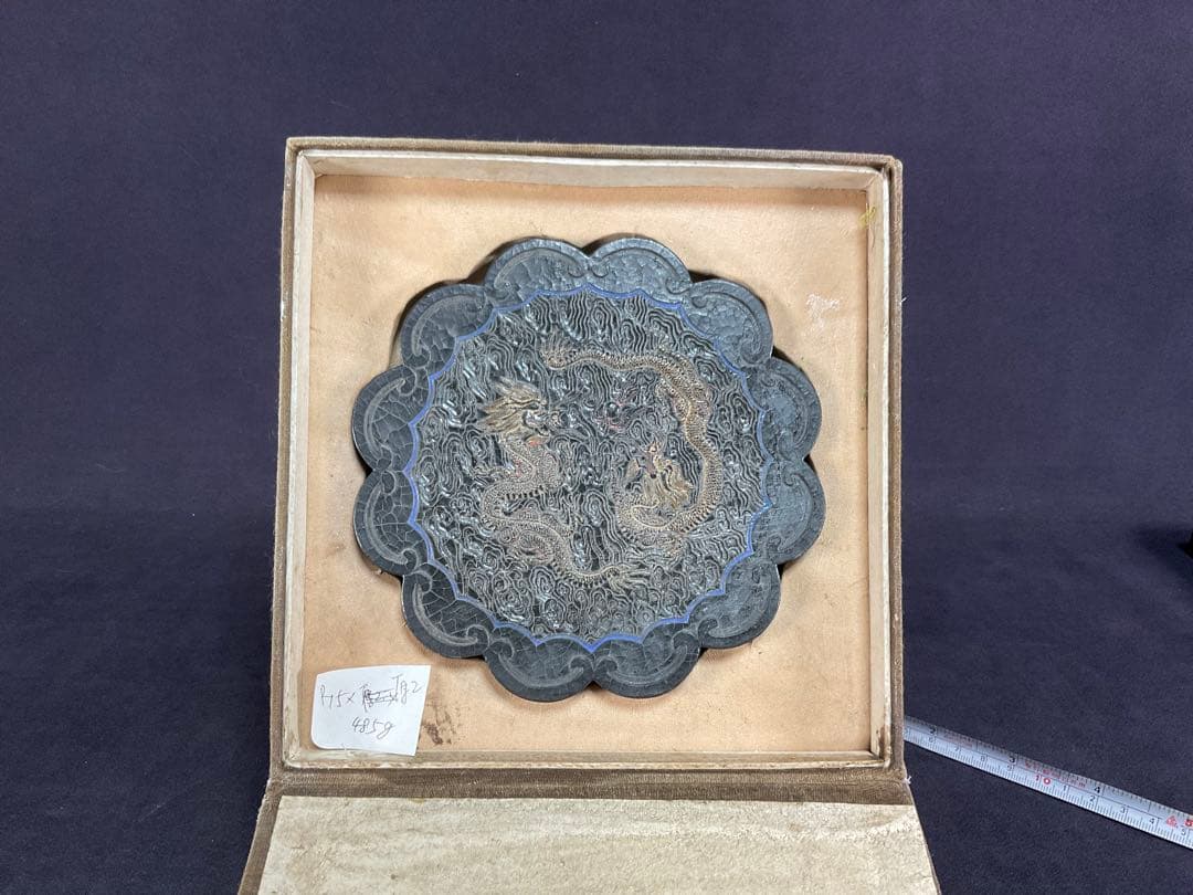 中国　古墨　「程君房墨」