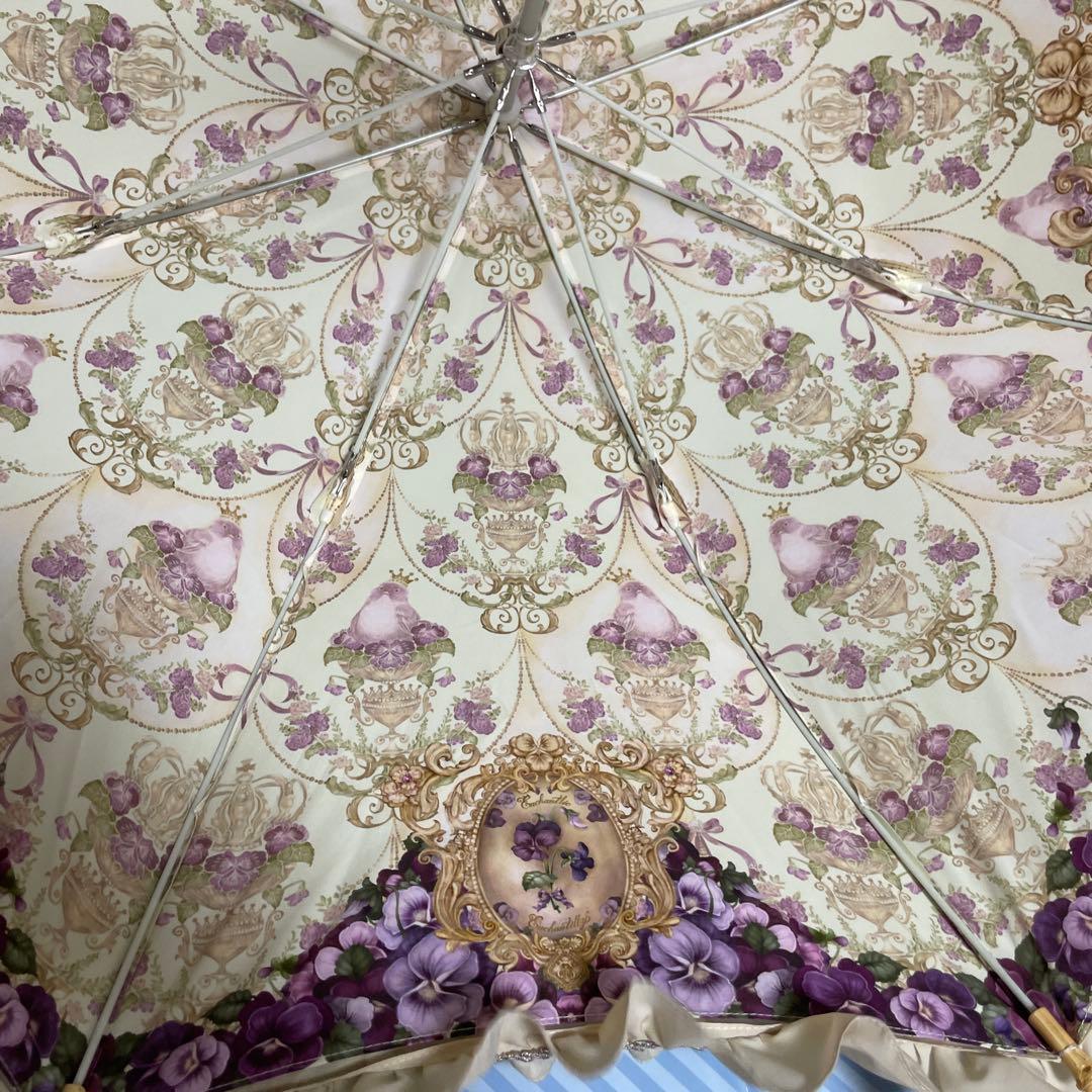 アプレビュート　アンシャンテリックアンシャンテリー　日傘　パゴダ　すみれ姫の王冠