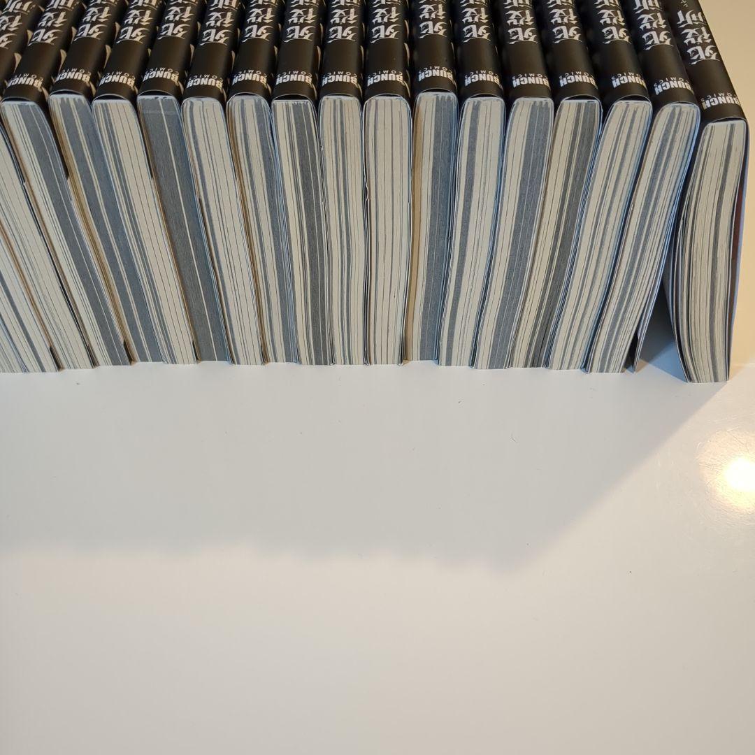 死役所 全巻セット 1-28巻