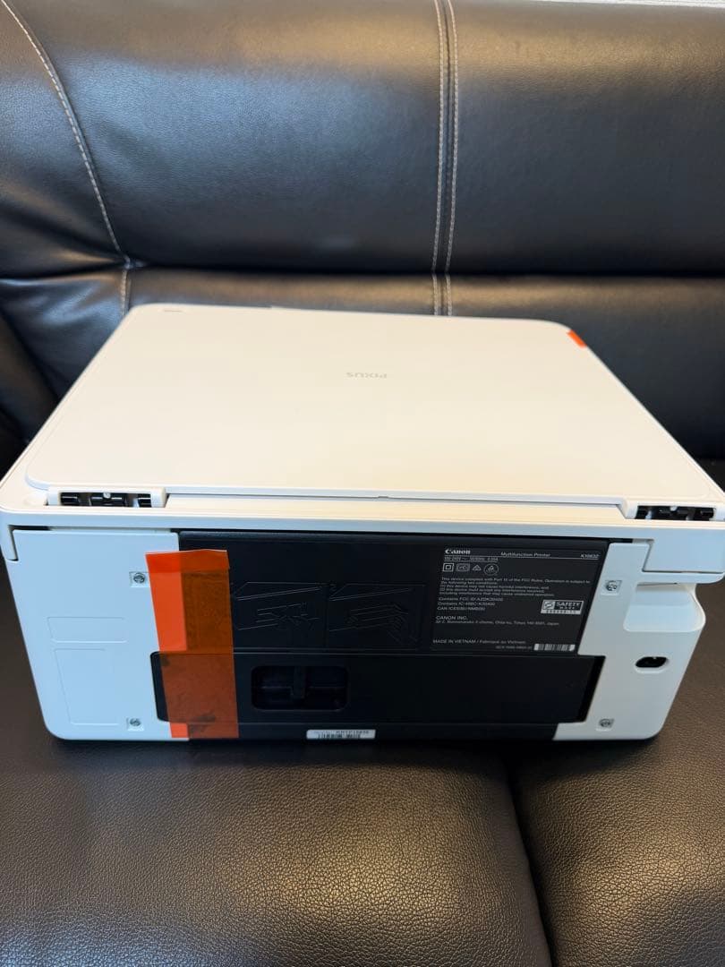 【新品未使用】Canon インクジェットプリンター TS5530