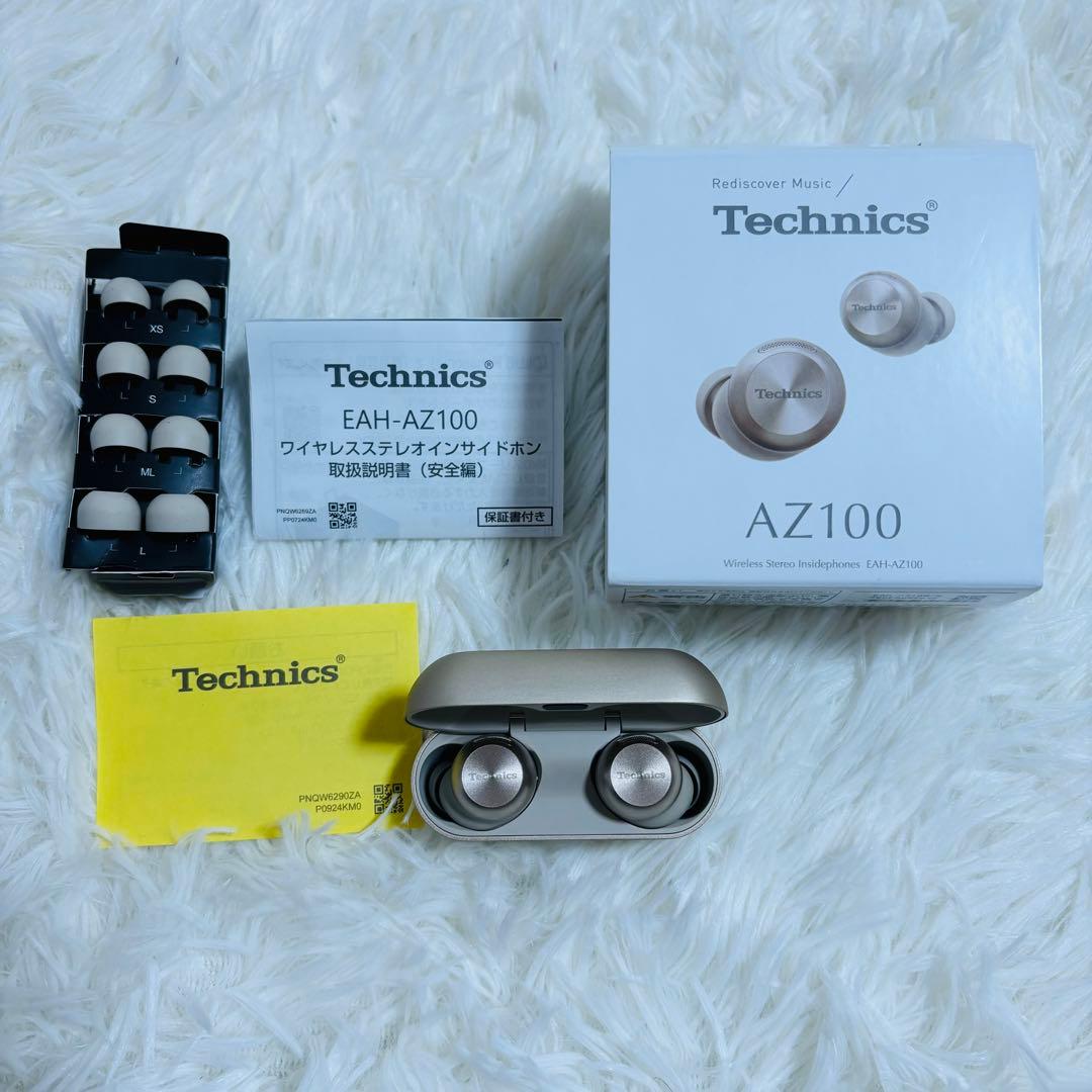 【極美】Technics EAH-AZ100 シャンパンゴールド
