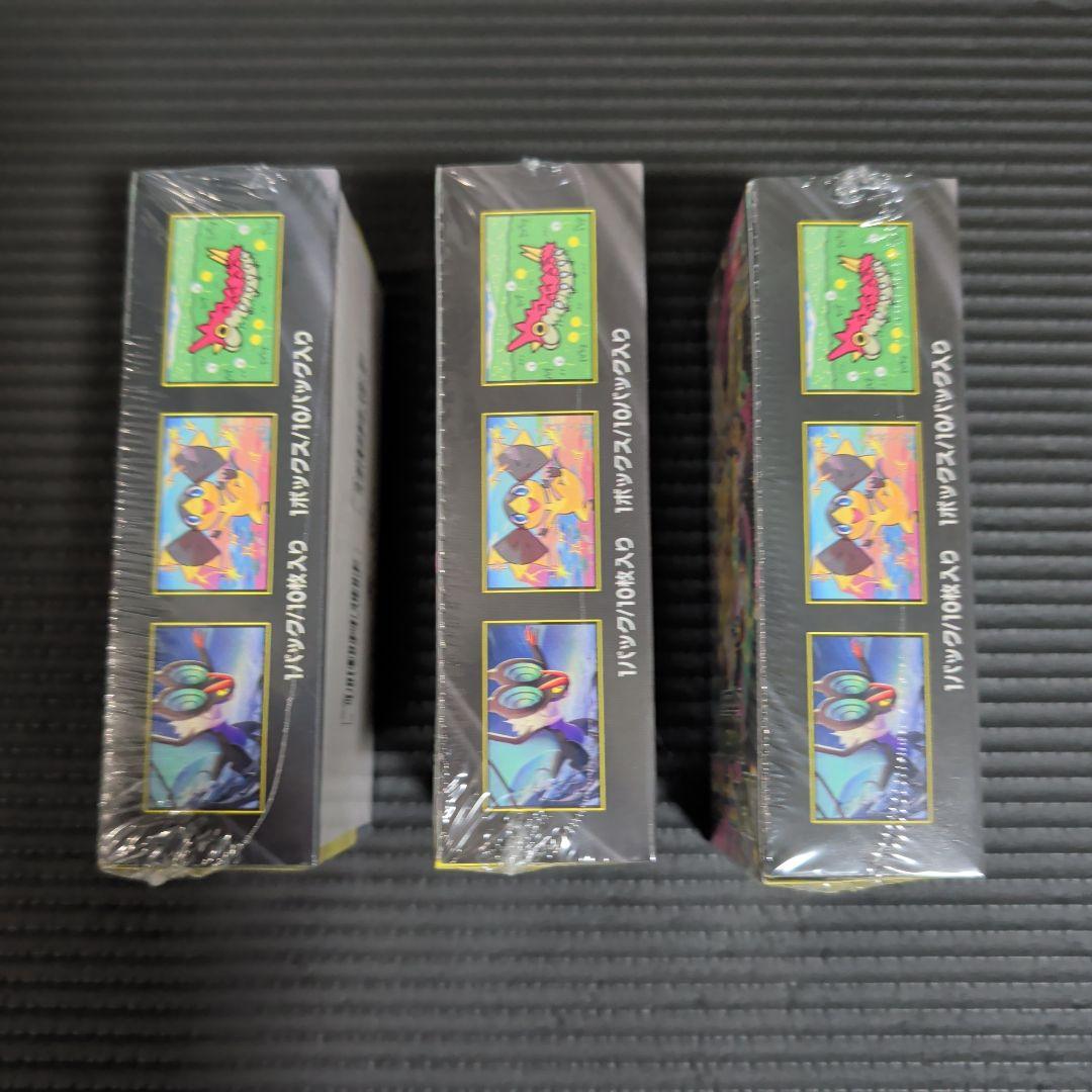 ポケモンカード MEGA ドリームex3BOXシュリンク付き