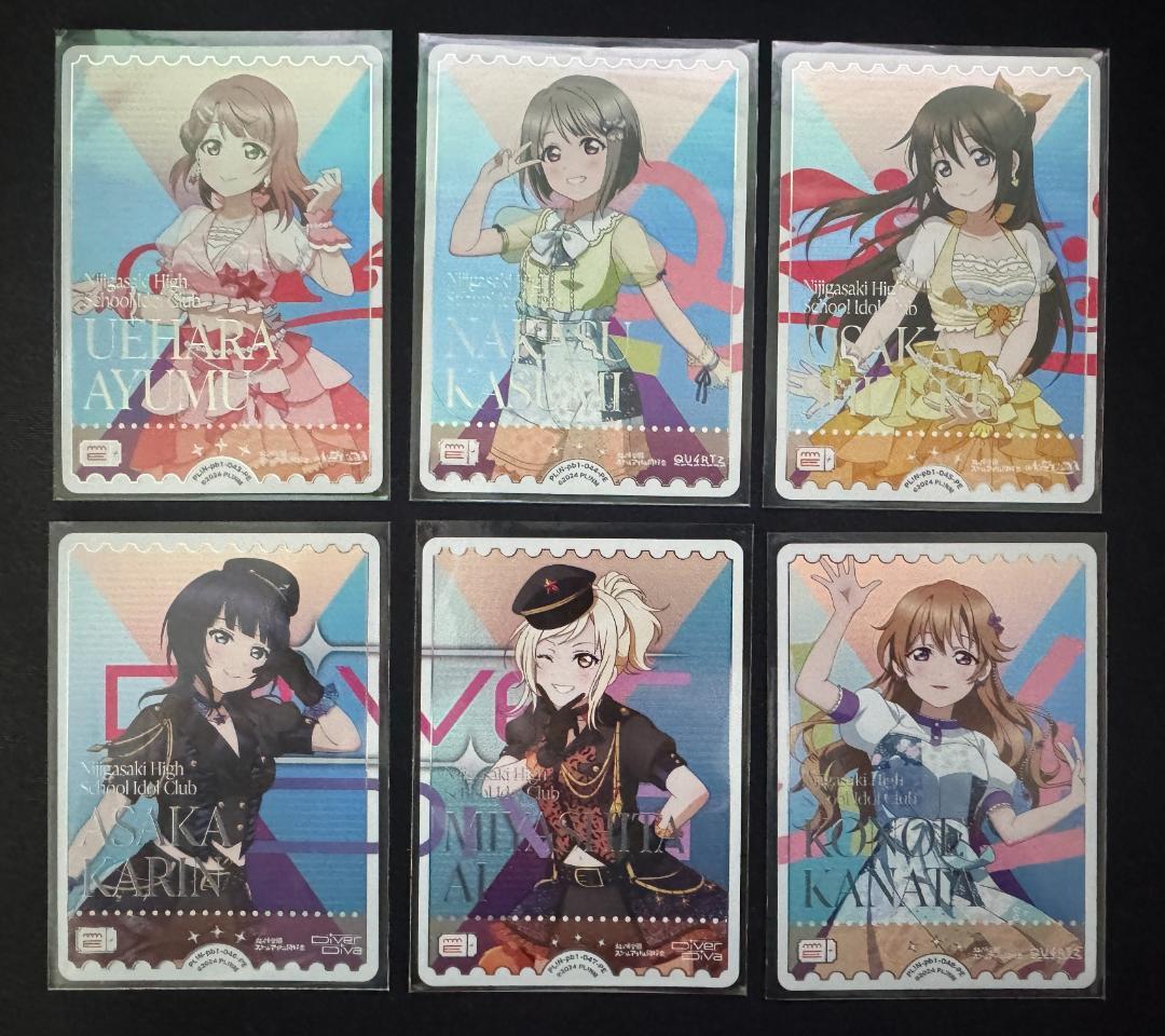 メ*ル様 【ラブカ】ラブライブカード 虹ヶ咲学園 PE+,PE 全25枚セット