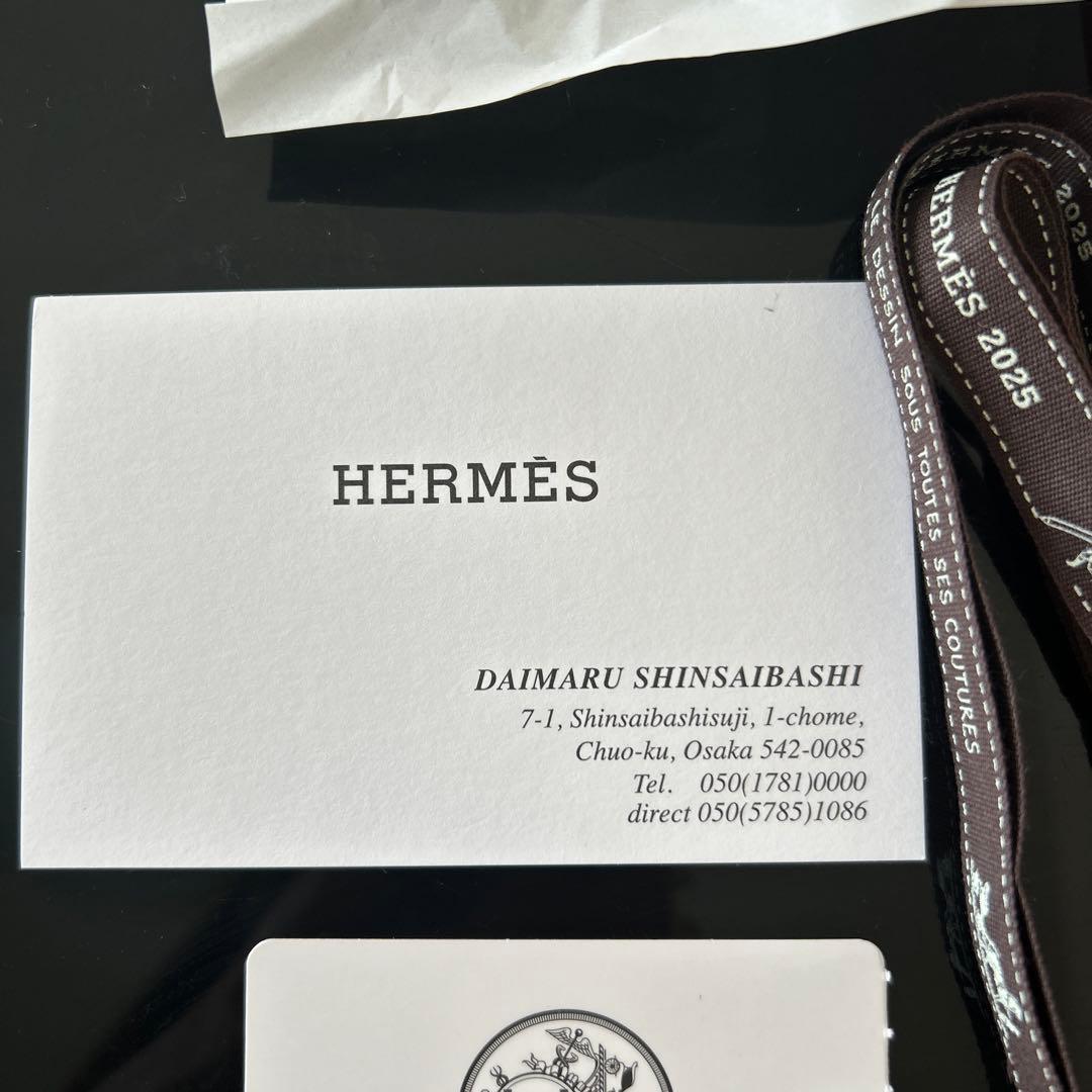 HERMES ブルーハンカチ HERMS-PARIS 新品