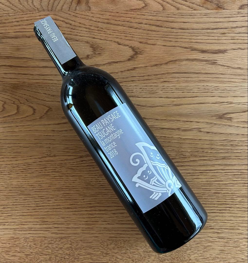 BEAU PAYSAGE la montagne 2018 ボーペイサージュ