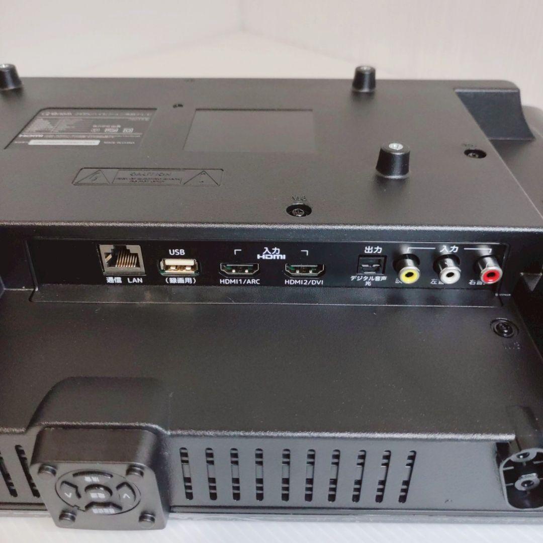 Qriom 24V型ハイビジョン液晶テレビ QRC-24S2K