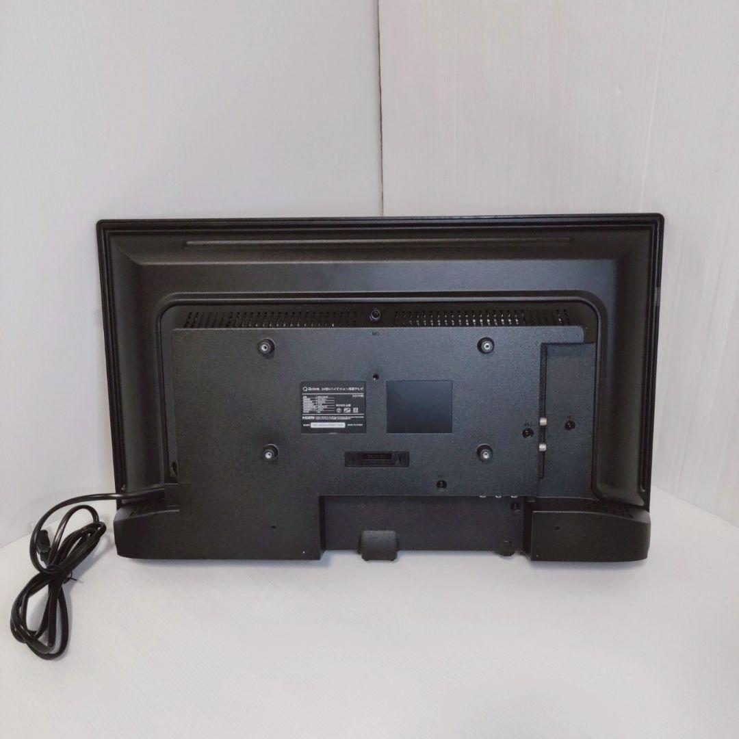 Qriom 24V型ハイビジョン液晶テレビ QRC-24S2K