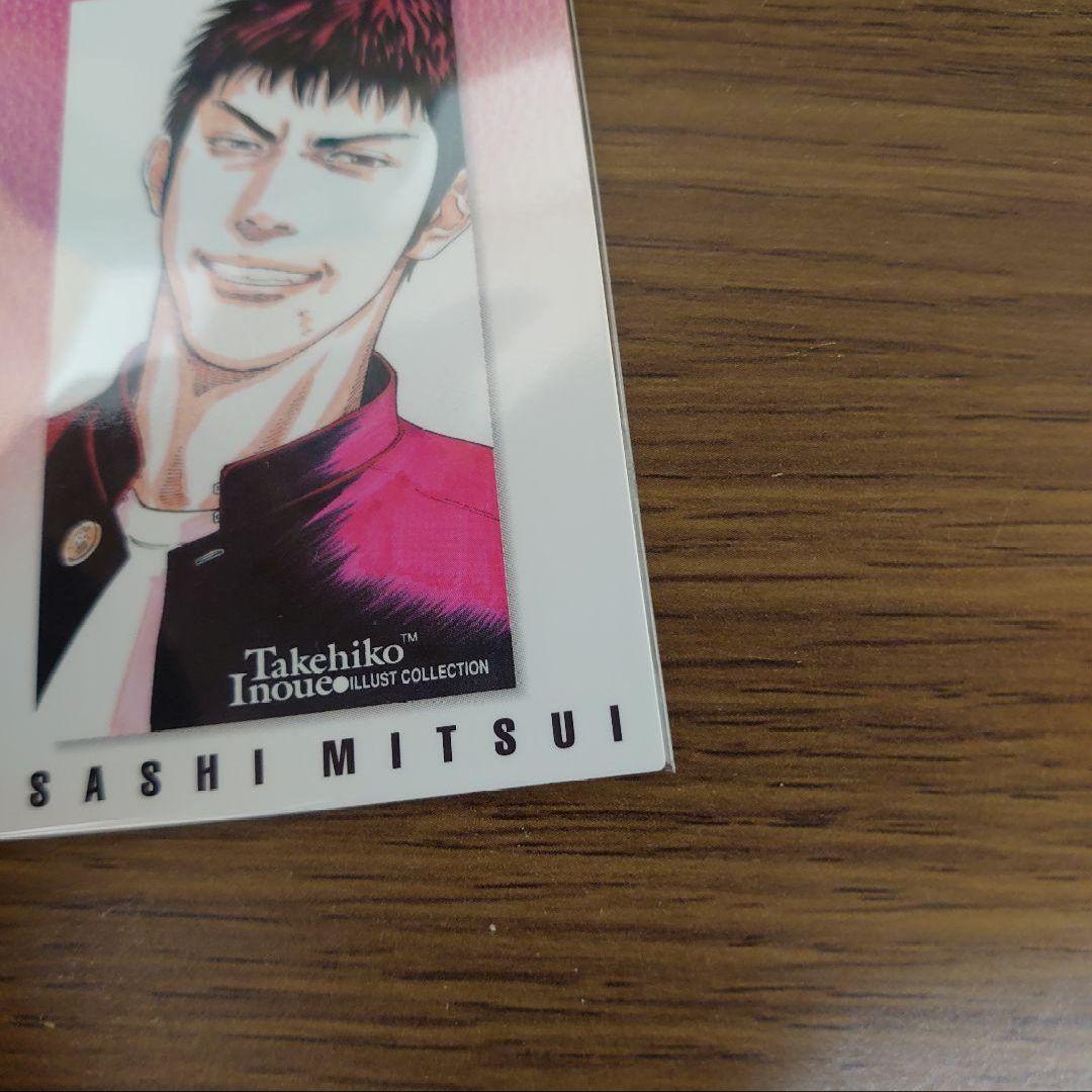 スラムダンク SLAMDUNK カードダスマスターズ No.33 三井寿