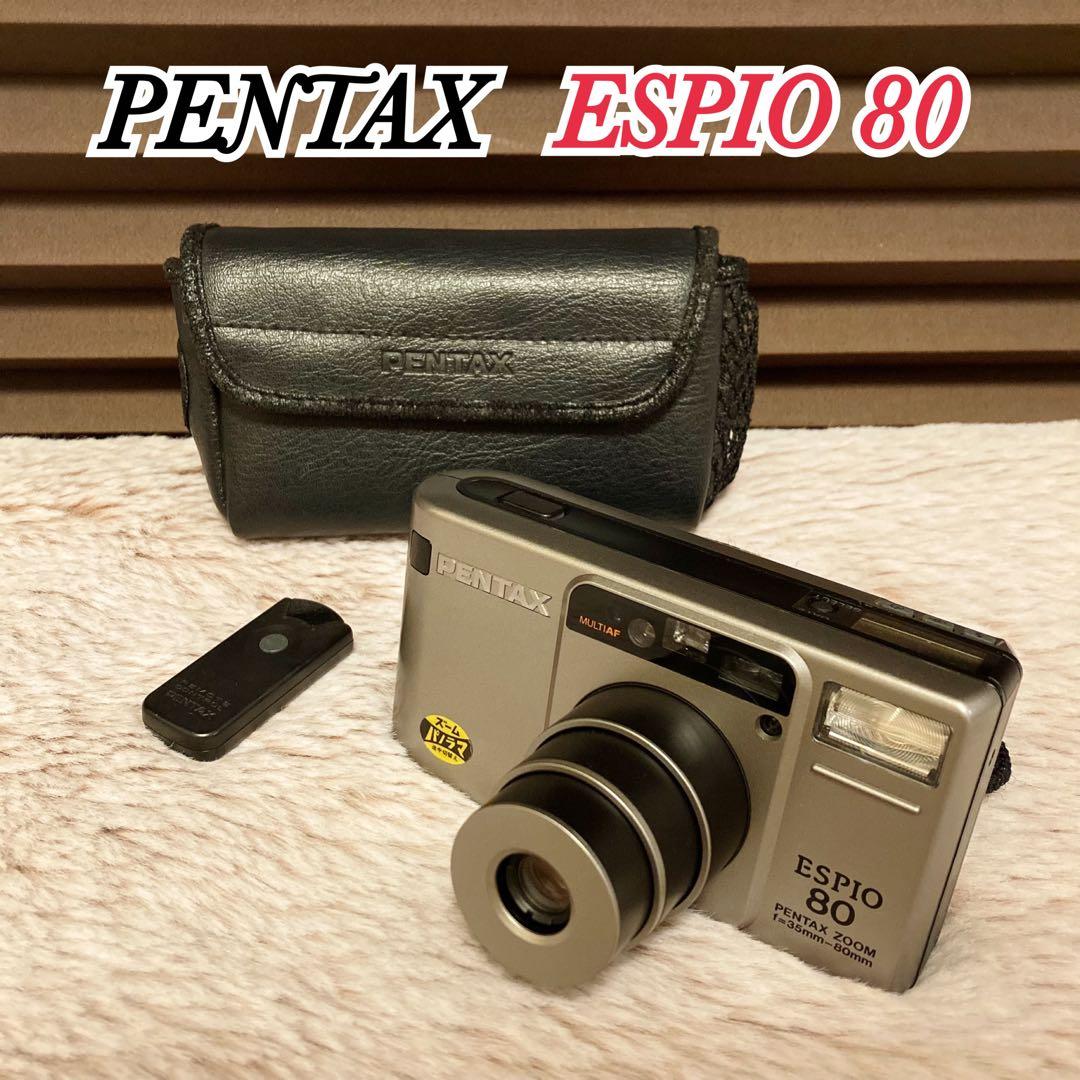PENTAX ESPIO 80 ペンタックス エスピオ コンパクトフィルムカメラ