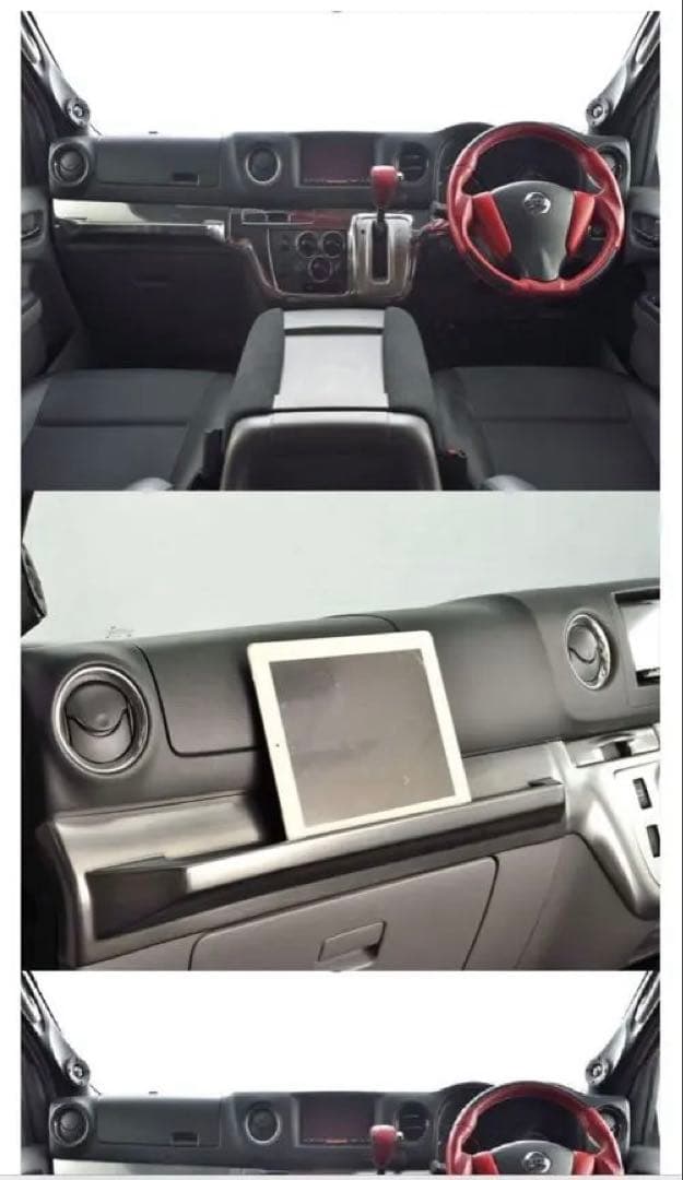 NV350キャラバン　bodyline インテリアパネル　クロームメッキ