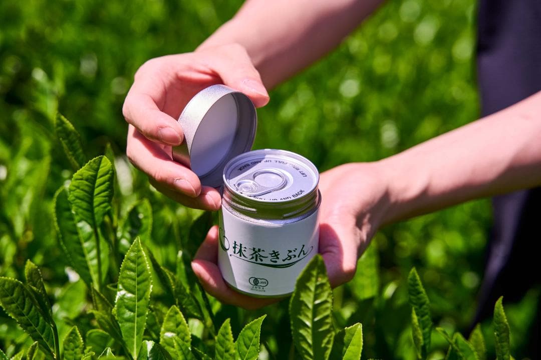 【5缶セット】京都和束町産のオーガニック抹茶缶（シングルオリジン）