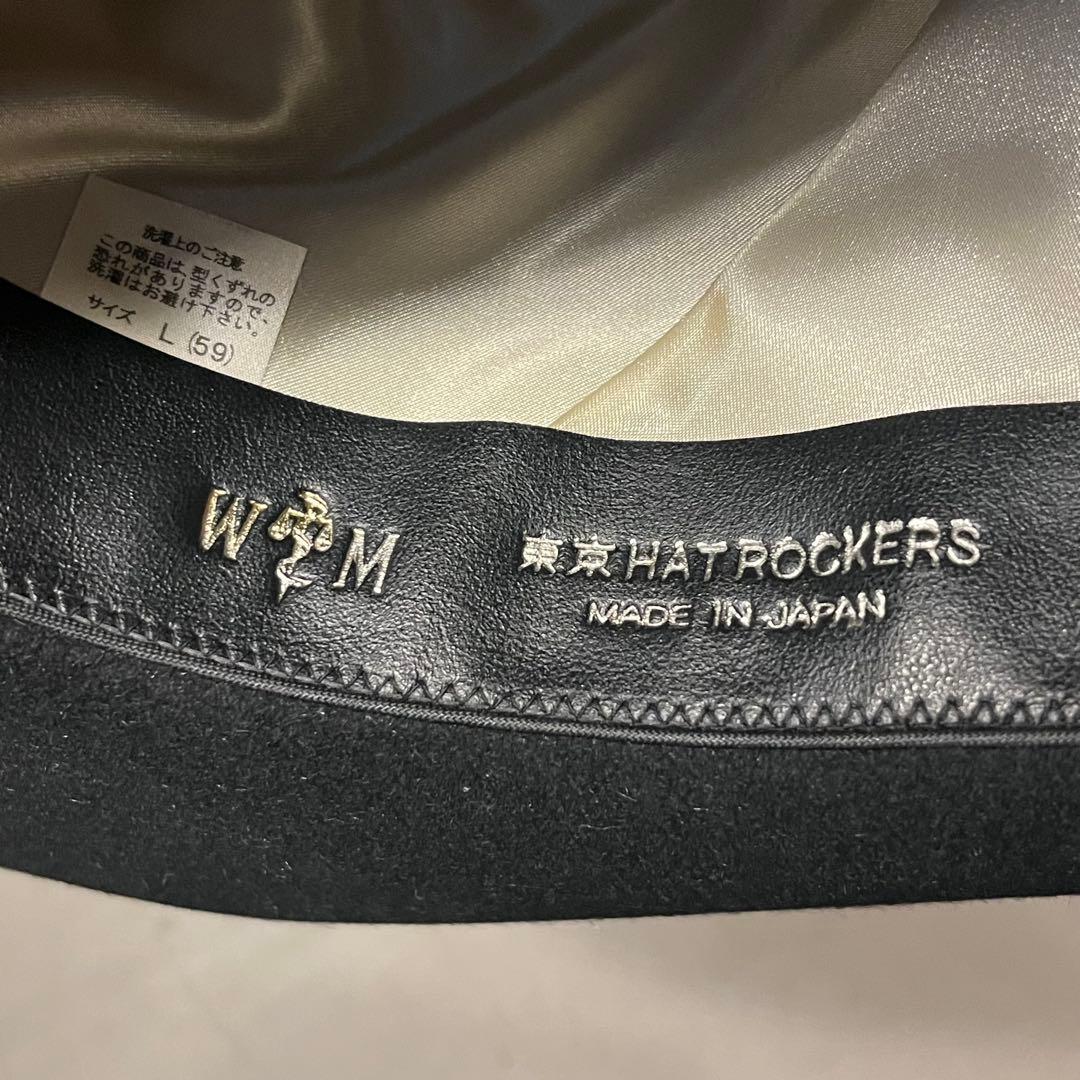 【本日限定価格】ワコマリア ハット ラビットファーハット 帽子