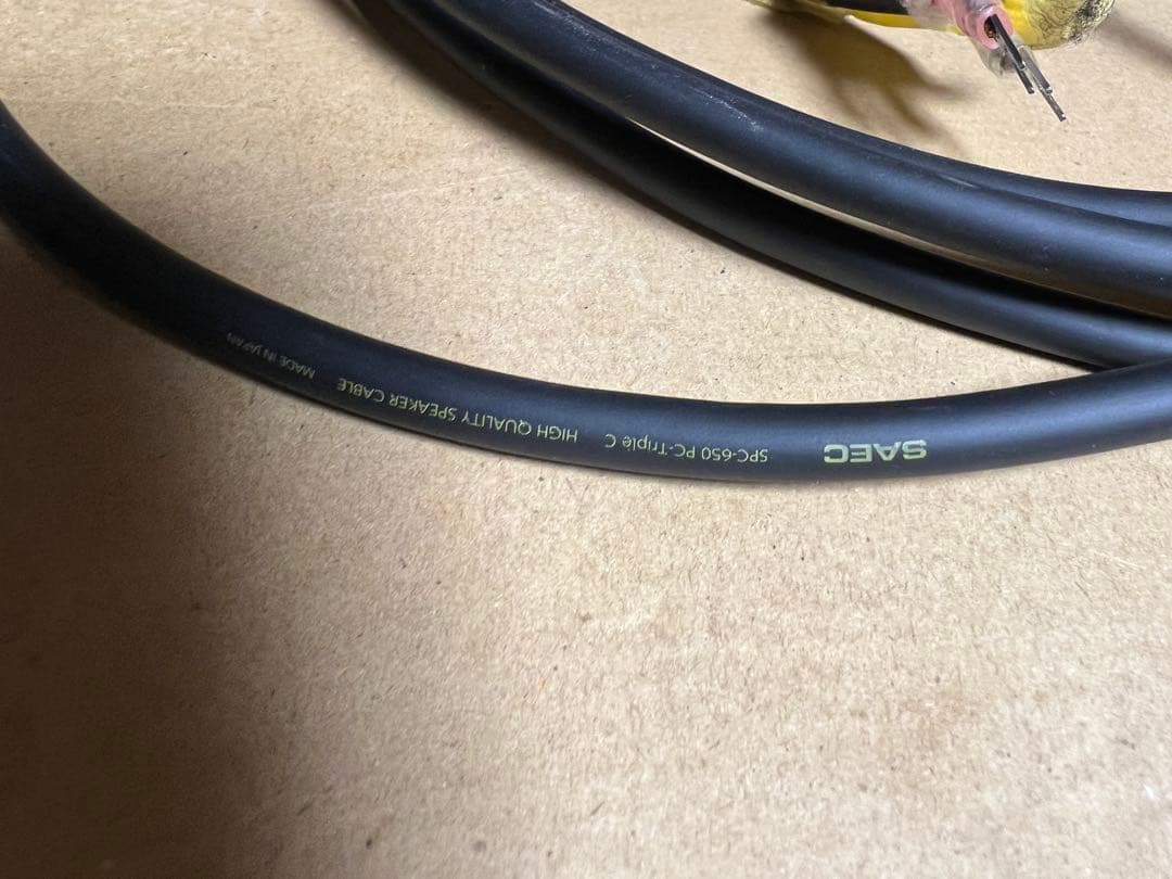 SAEC SPC-650 2.4m ２本