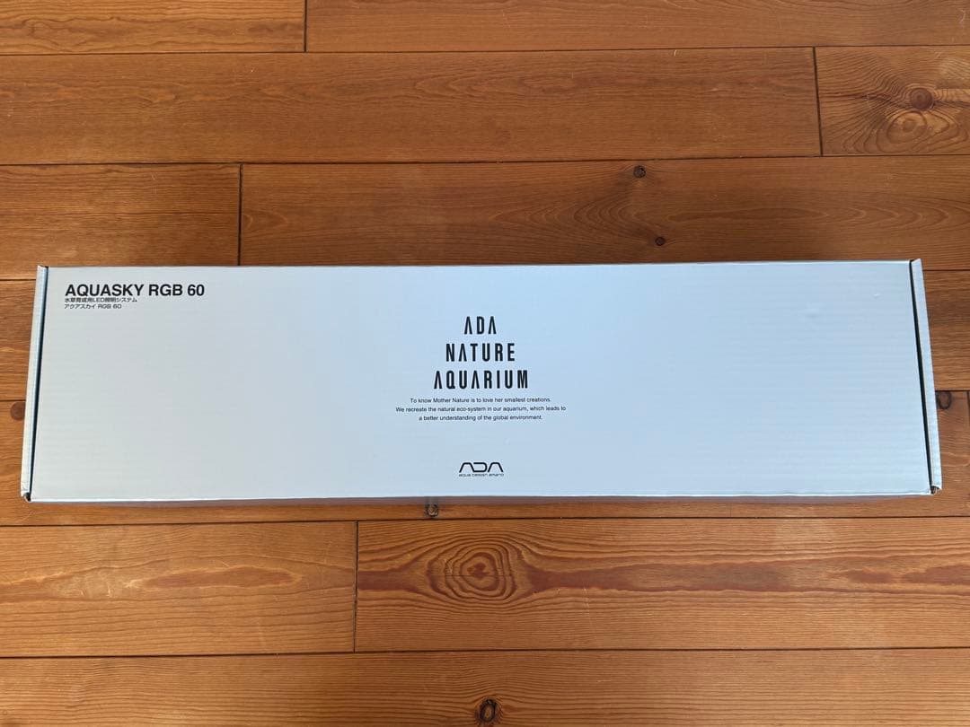 ADA AQUASKY RGB 60 水草育成用LED照明システム シルバー