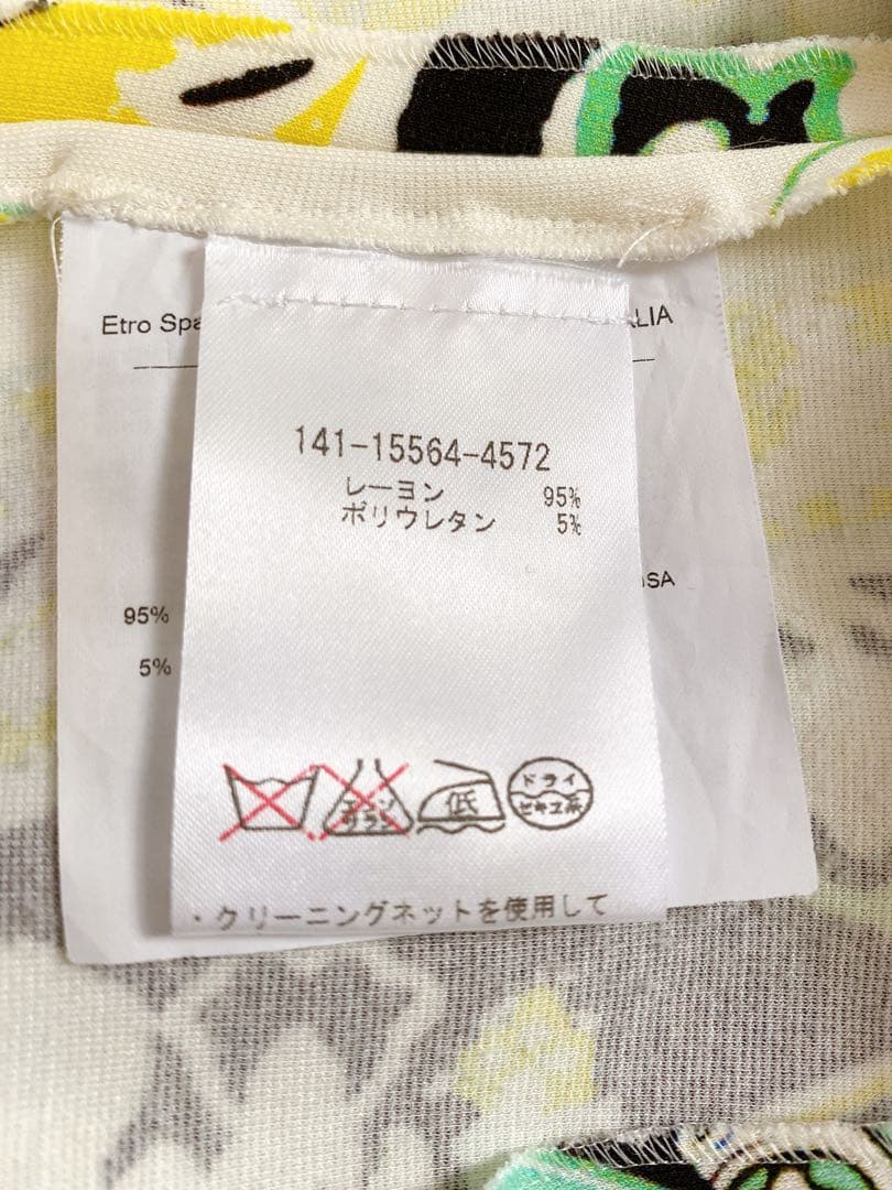 美品 ETRO エトロ 大きいサイズ 総柄 ペイズリー 膝下ワンピース