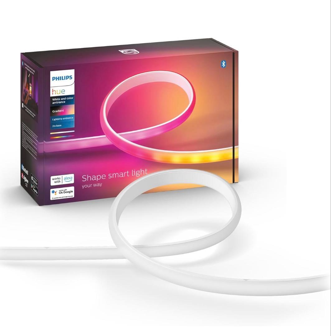 Philips Hue LEDテープライト グラデーション ライトリボン 2m