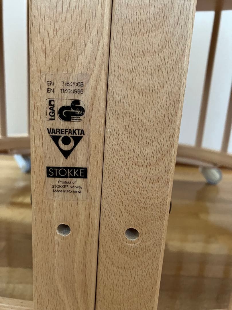 ストッケベビーベッド2パターン、ホワイトマットレス付き（２パターン）