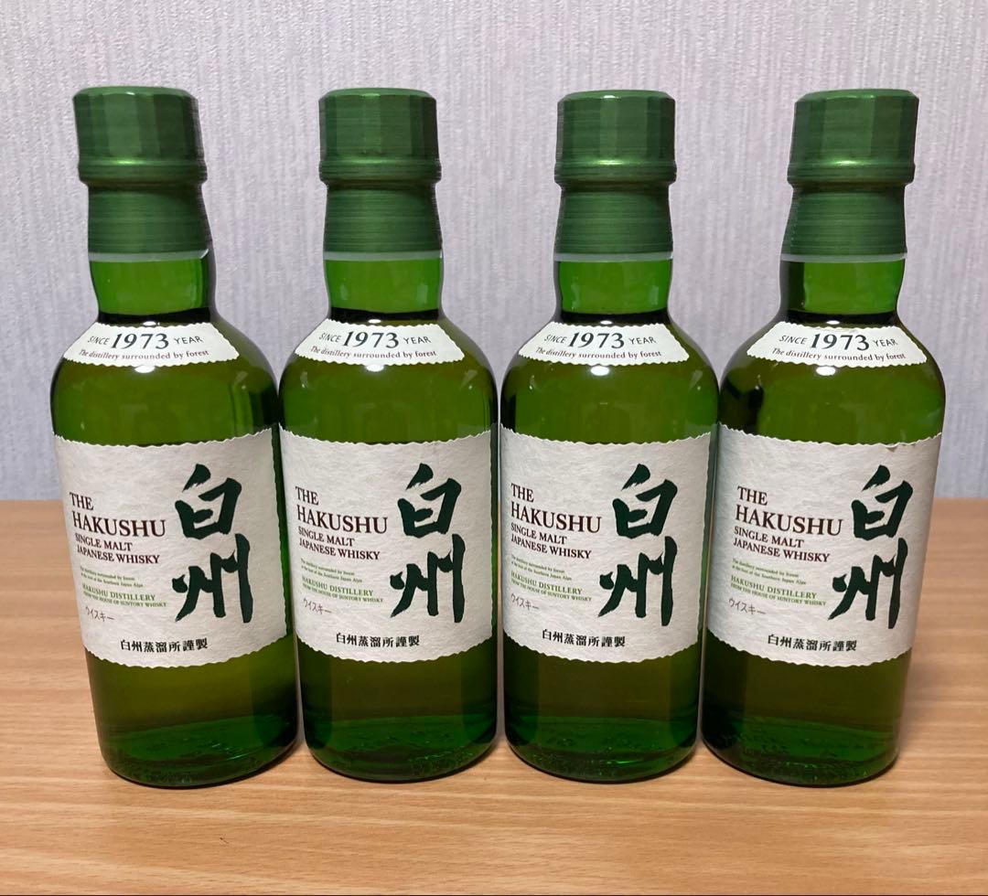 サントリー シングルモルト 白州 180ml ミニボトル 4本 匿名配送