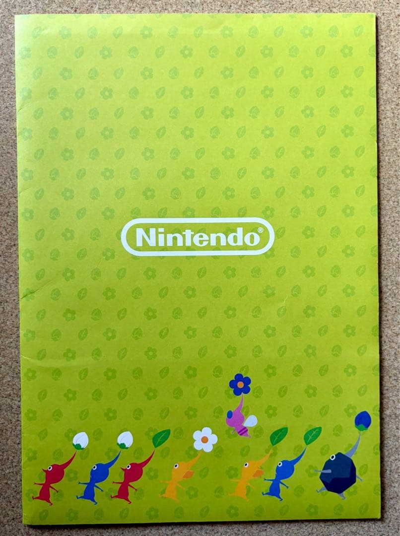 【流通関係者限定】任天堂 新作ソフト受注会 資料 2013年7月当時モノ