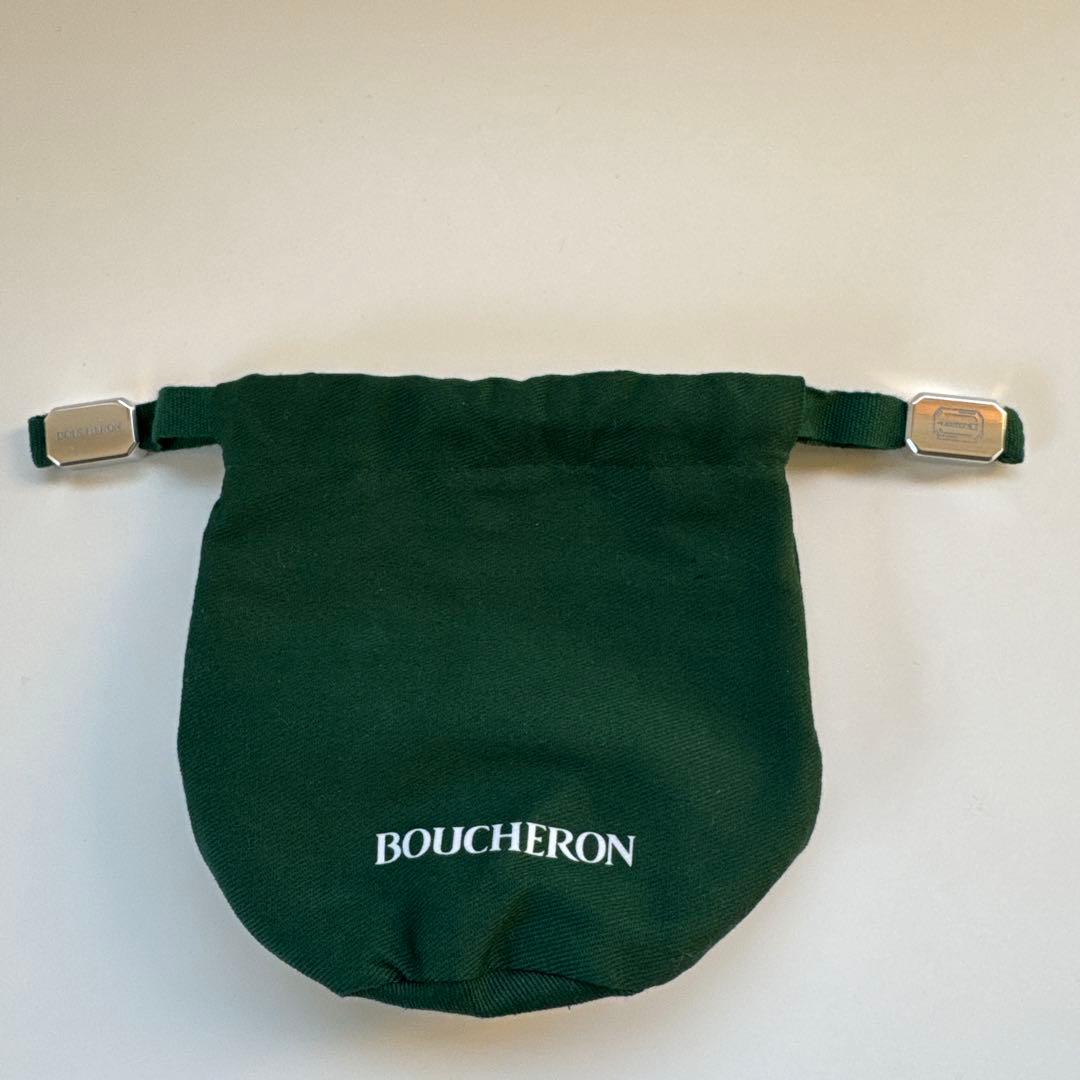 BOUCHERON アルミニウム製アイテム シルバー　２個セット