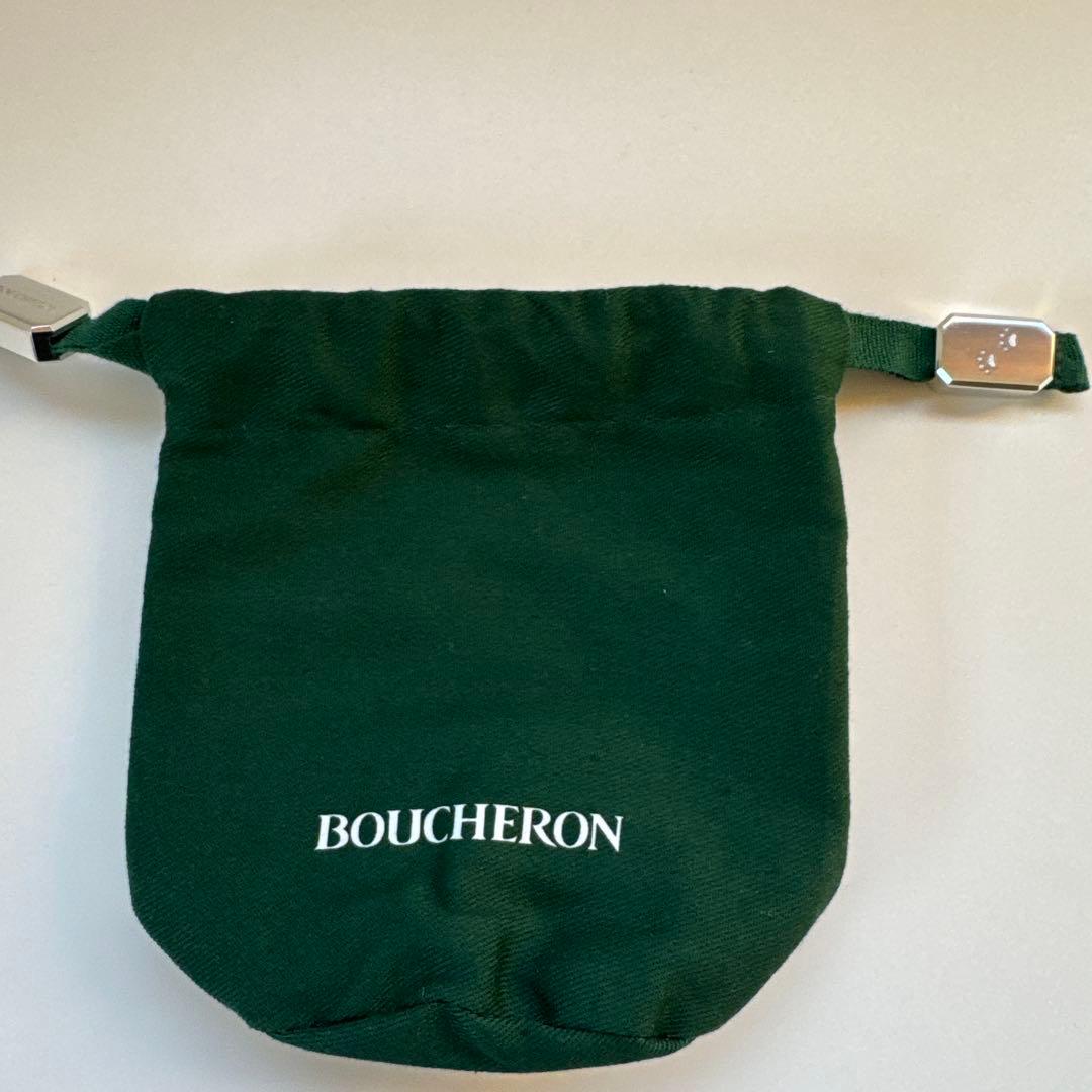 BOUCHERON アルミニウム製アイテム シルバー　２個セット