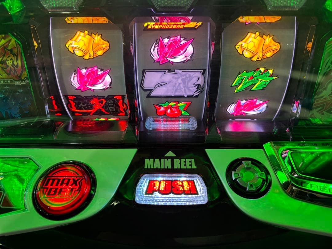 【りゆっち❗️】パチスロ実機【Lシンフォギア 正義の歌】スマスロユニット付