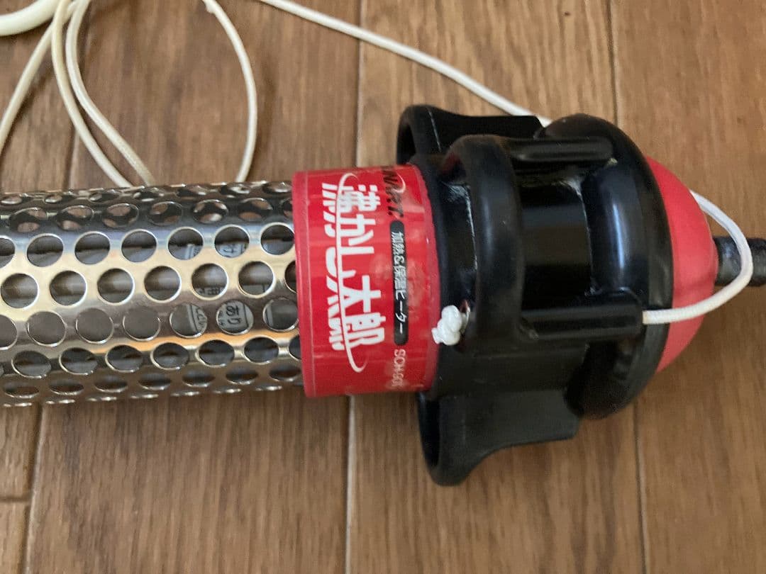 湯沸かし太郎　保温ヒーター　SCH-901