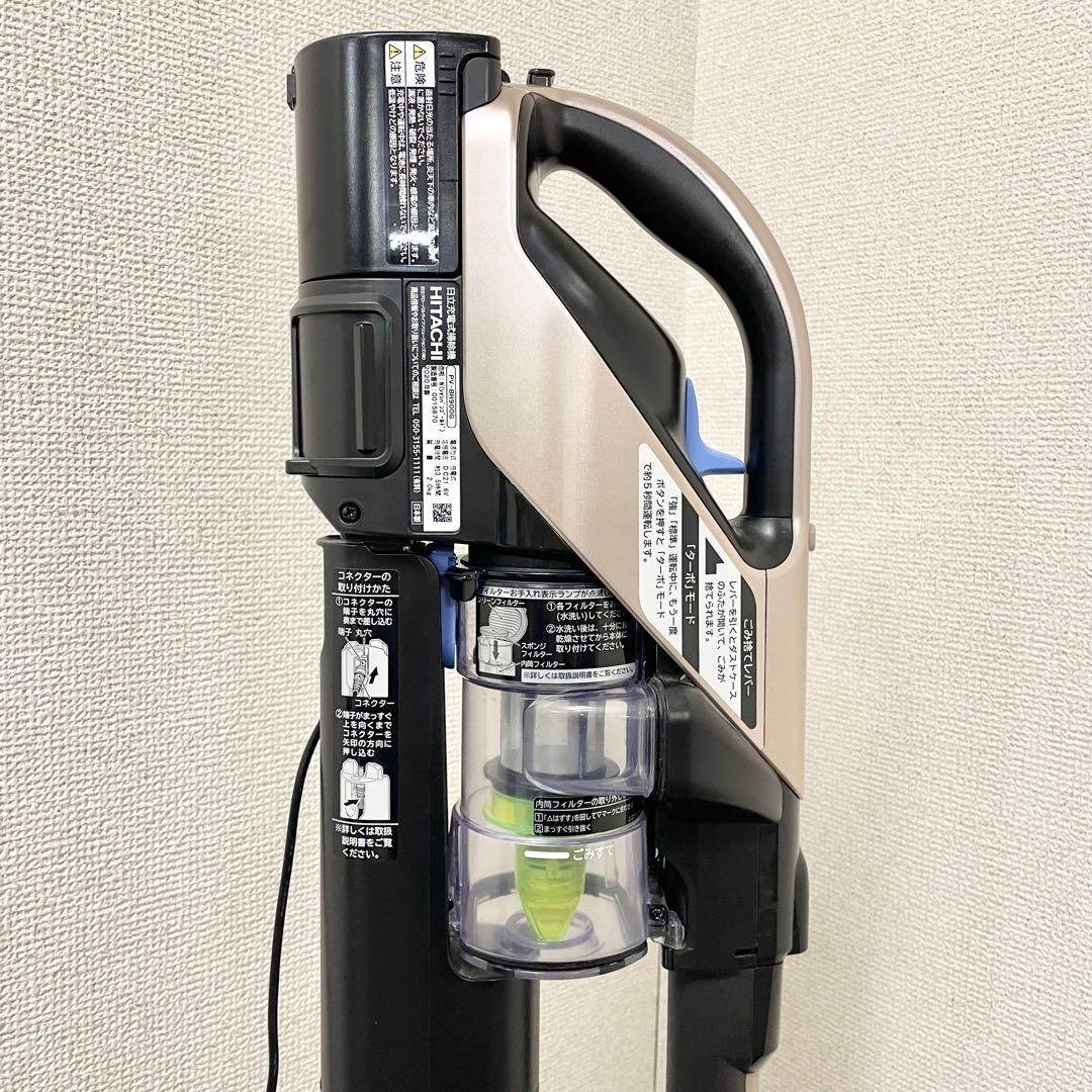 日立 HITACHI 掃除機 PV-BH900G 2020年製　F