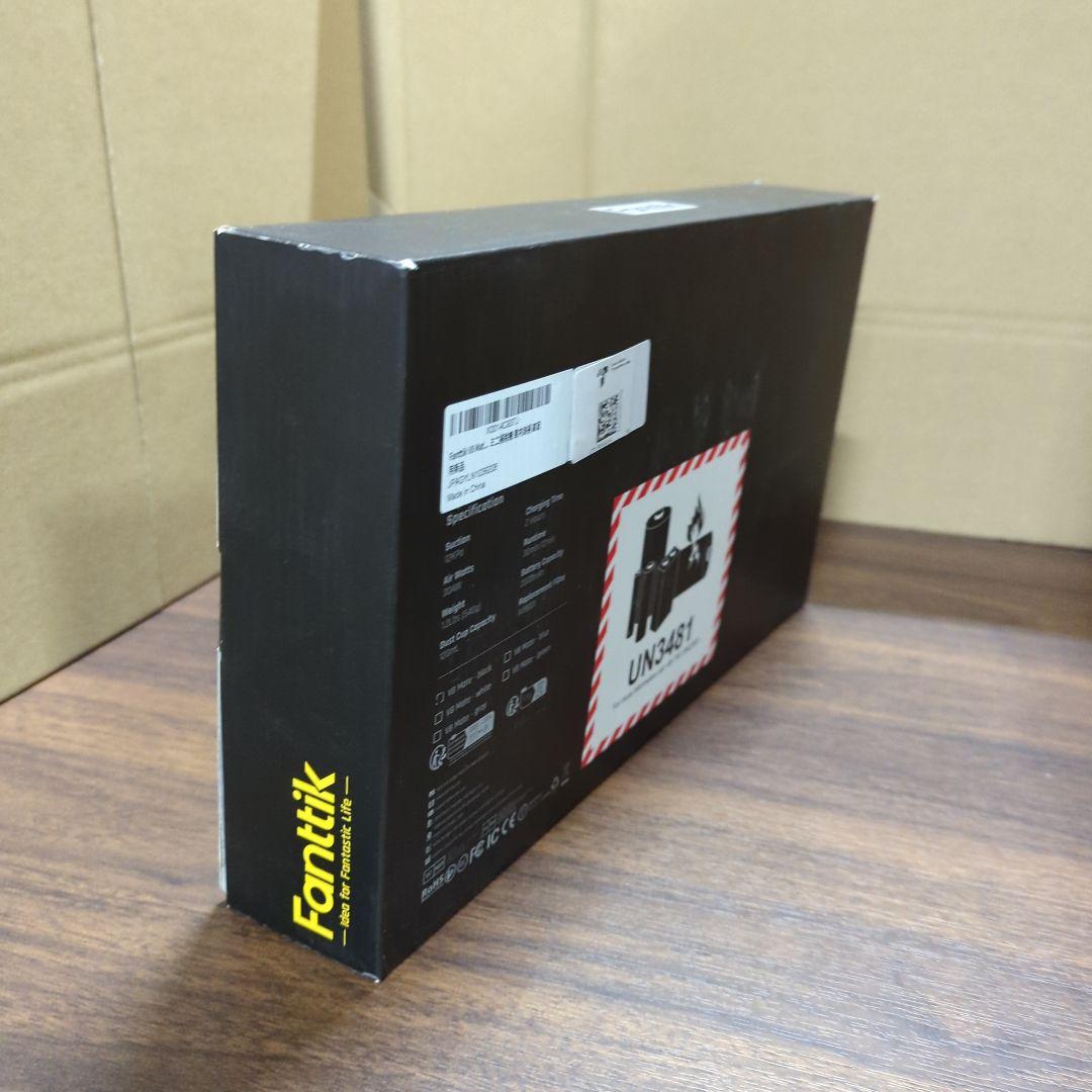 Fanttik Slim V8 Apex ハンディクリーナー 車用掃除機 新品