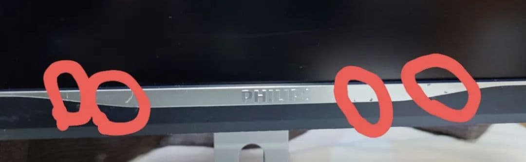 【ジャンク品扱い】PHILIPS 31.5インチ 4Kディスプレイ