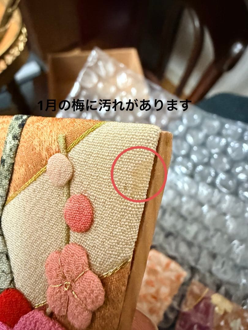 ちりめん細工 羽子板 12か月セット 季節の花 十二ヶ月 縁起物 飾り台、羽付き