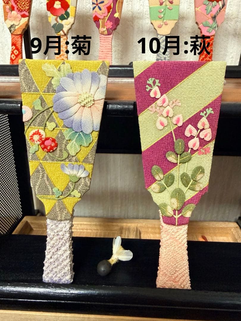 ちりめん細工 羽子板 12か月セット 季節の花 十二ヶ月 縁起物 飾り台、羽付き