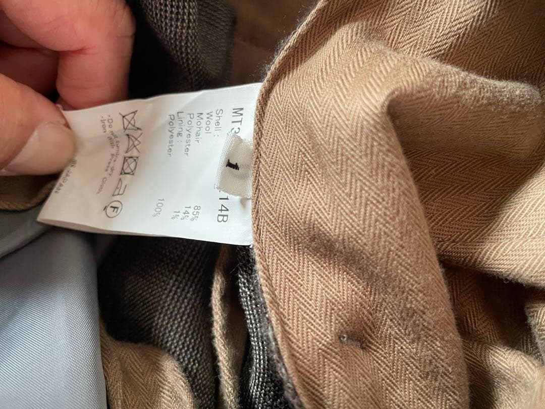 ポ*ト様 23AW MAATEE&SONS 俺の軍パン　グレンチェック柄　スラッ