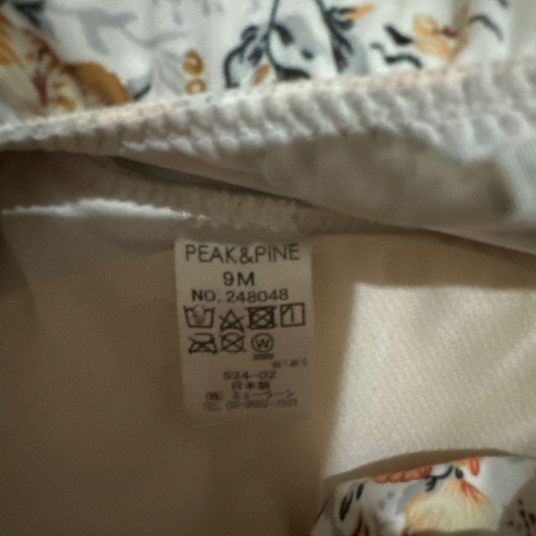 フラワープリント セパレート水着