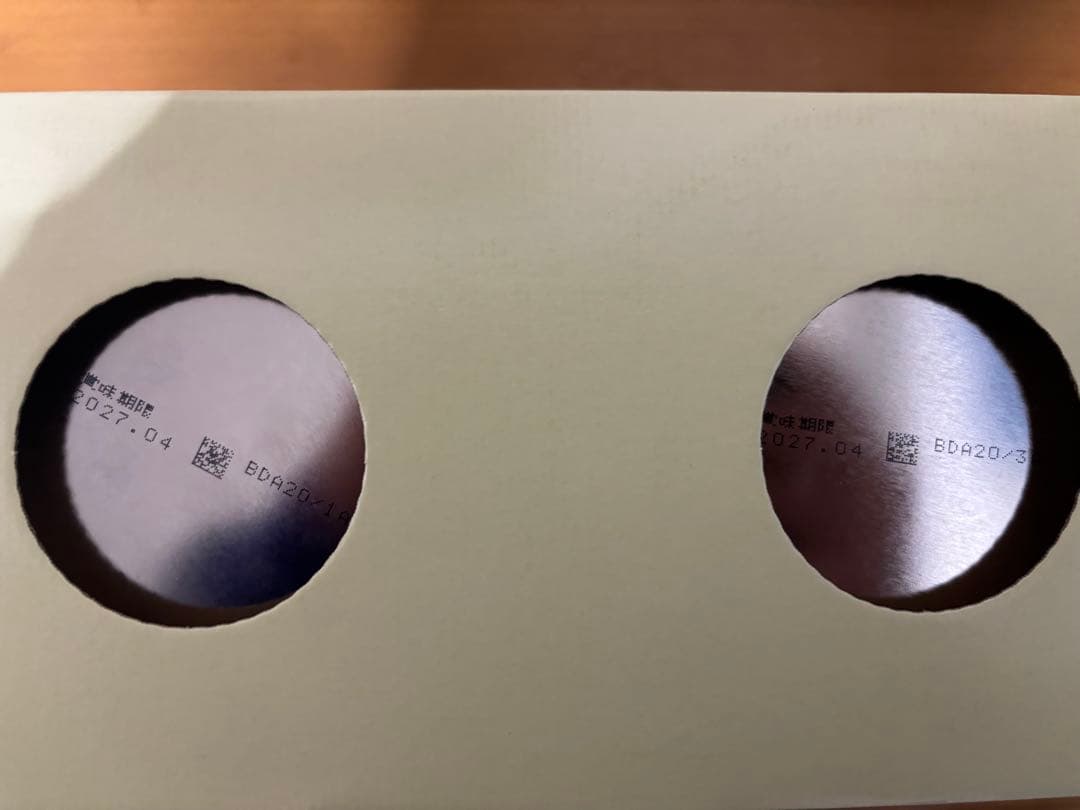 明治 ほほえみ 800g 6個