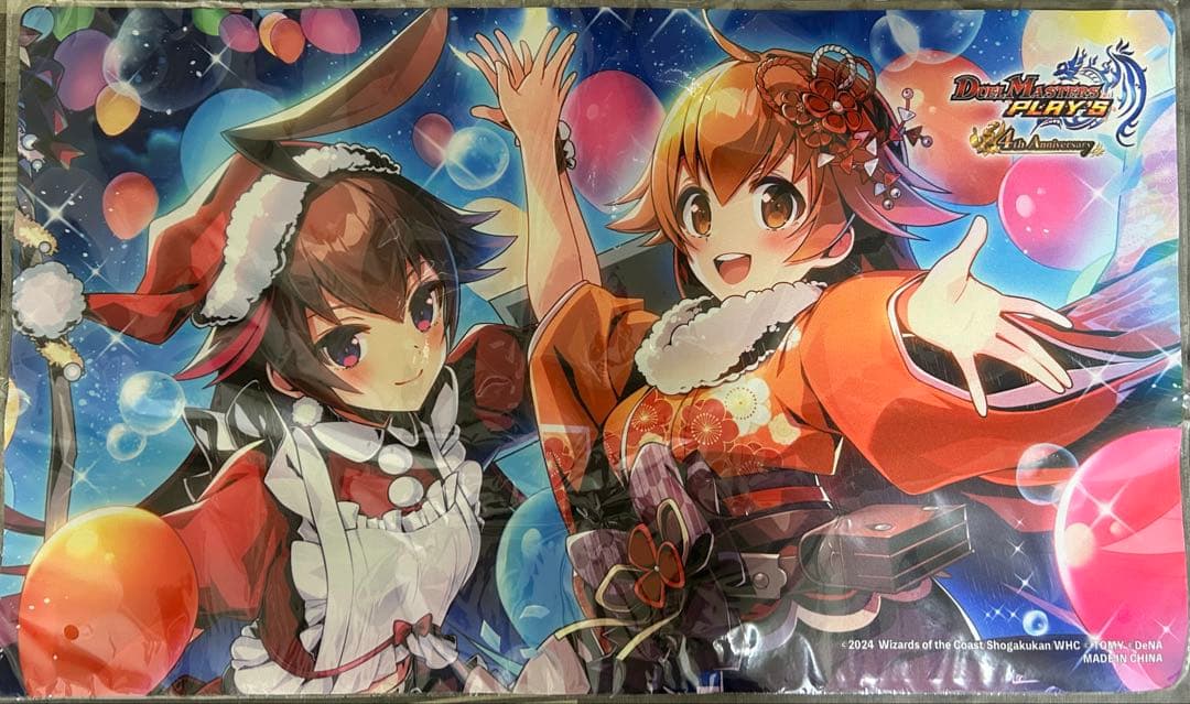 デュエプレ 4周年プレイマット プレマ ルピコ ダピコ