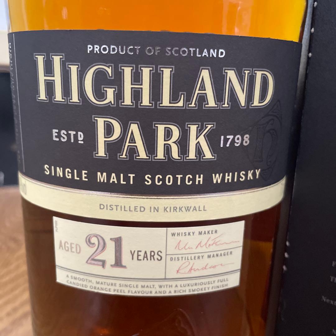 Highland Park 21年 16年　シングルモルトウイスキー