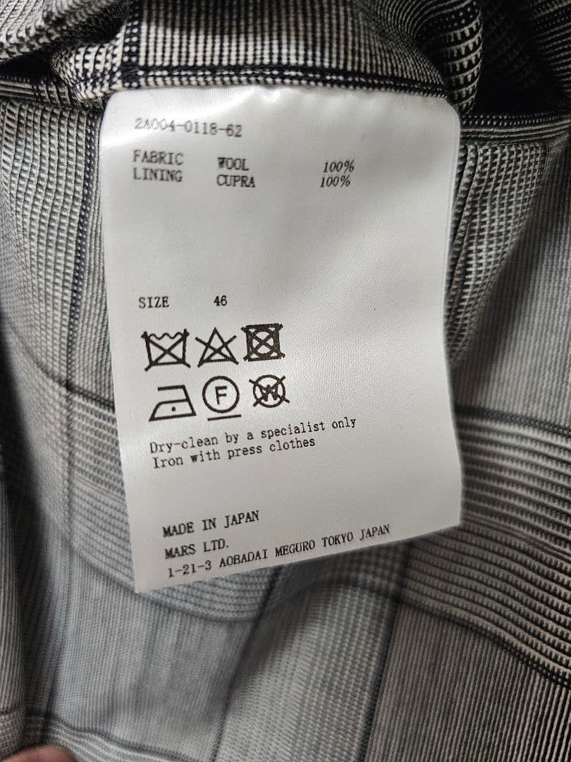 ジョンローレンスサリバン　ワイドトラウザー