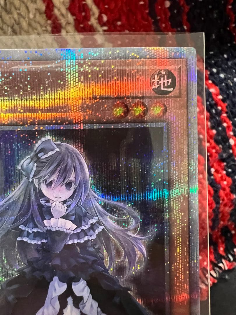 座敷わらし25thクオシク