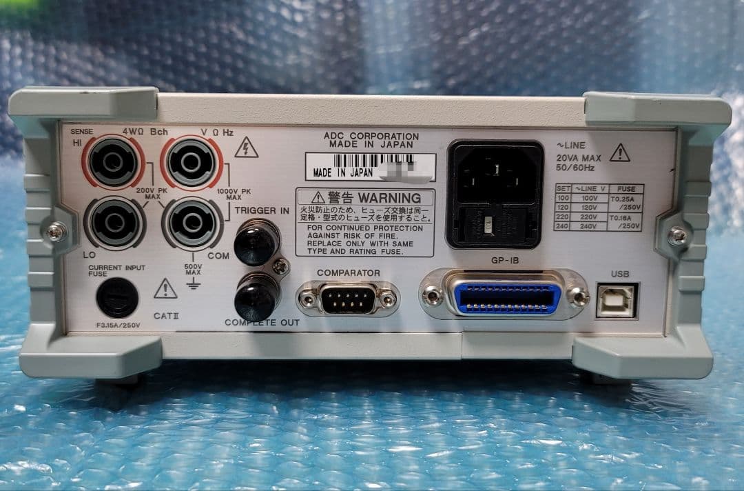 動作良好 ADVANTEST AD7451A デジタルマルチメーター