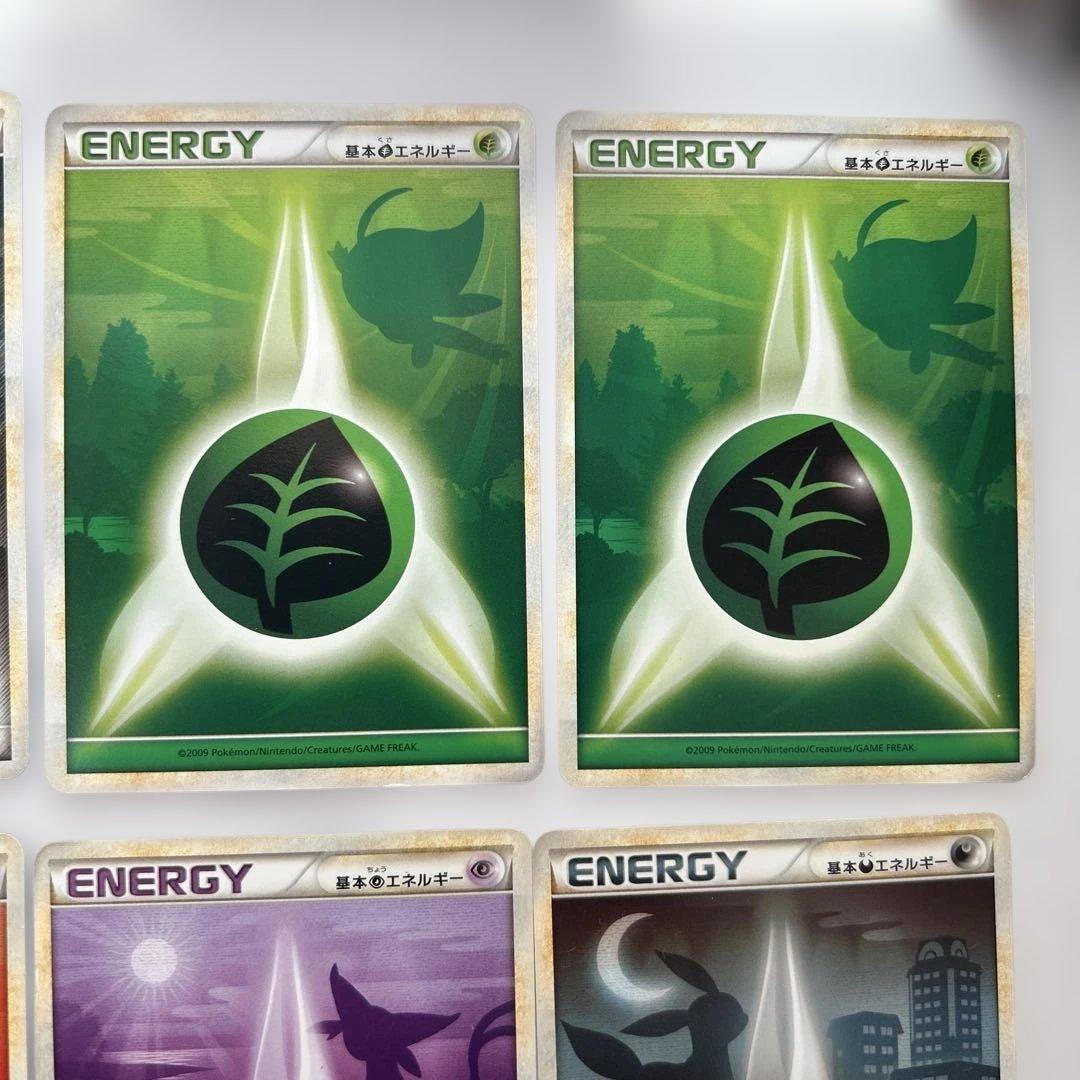 拡張パック ハートゴールドコレクション 基本あくエネルギー ブラッキー等 計8枚