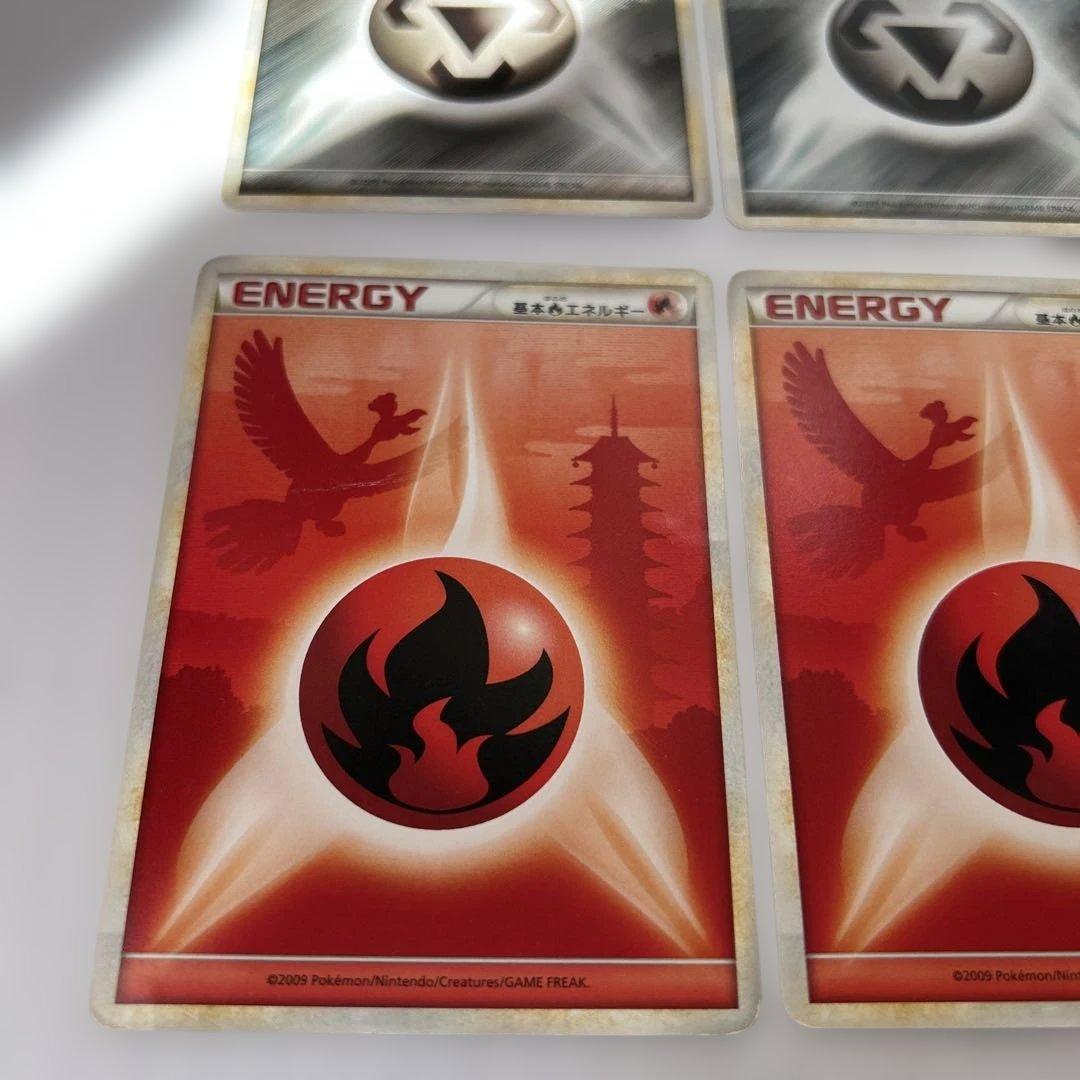 拡張パック ハートゴールドコレクション 基本あくエネルギー ブラッキー等 計8枚